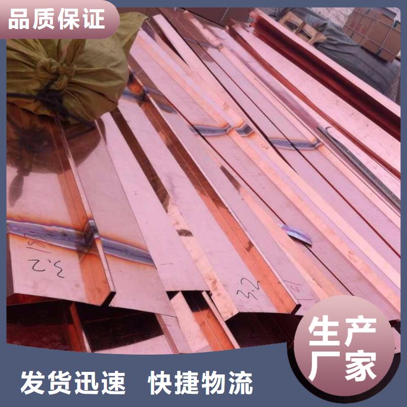 鍍鋅止水鋼板PVC橡塑止水帶質(zhì)優(yōu)價(jià)廉