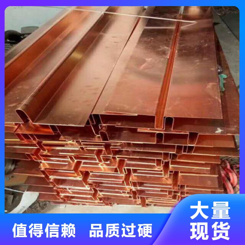 镀锌止水钢板大规模厂家