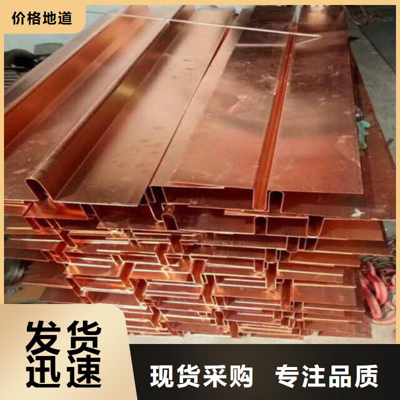 镀锌止水钢板2025畅销新品