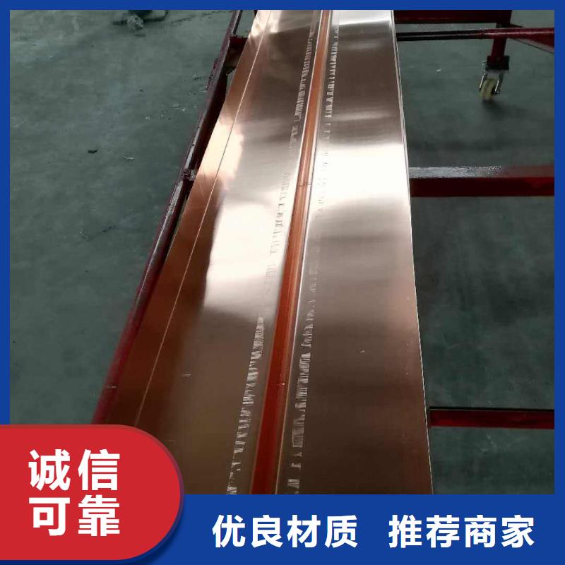 鍍鋅止水鋼板供應(yīng)廠家