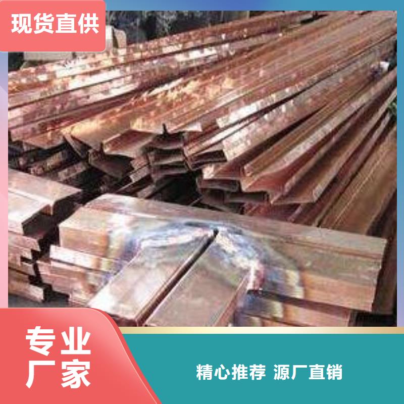 镀锌止水钢板PVC橡塑止水带质检严格放心品质