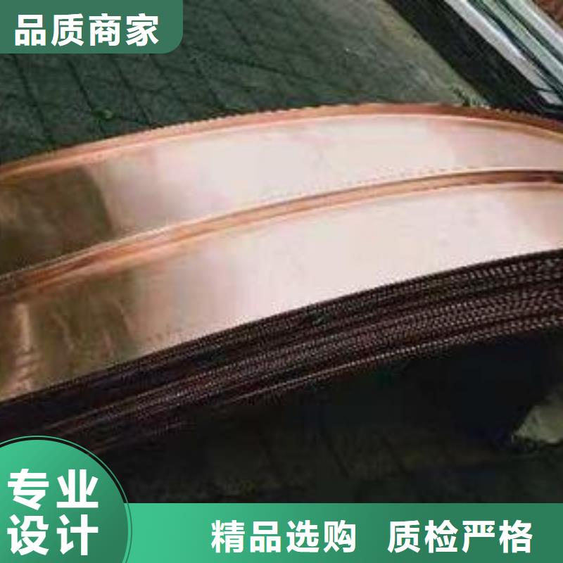 镀锌止水钢板,遇水膨胀橡胶止水带快速报价