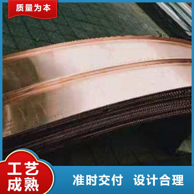 鍍鋅止水鋼板品種多價格低