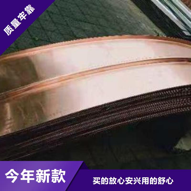 鍍鋅止水鋼板廠家廣受好評(píng)