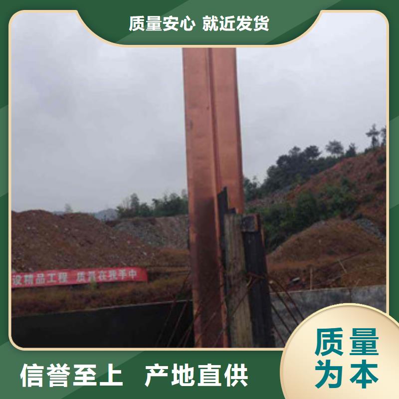 鍍鋅止水鋼板_橡膠止水帶種類多質(zhì)量好