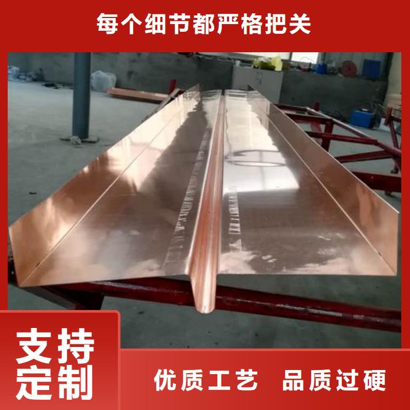 鍍鋅止水鋼板PVC橡塑止水帶質優(yōu)價廉