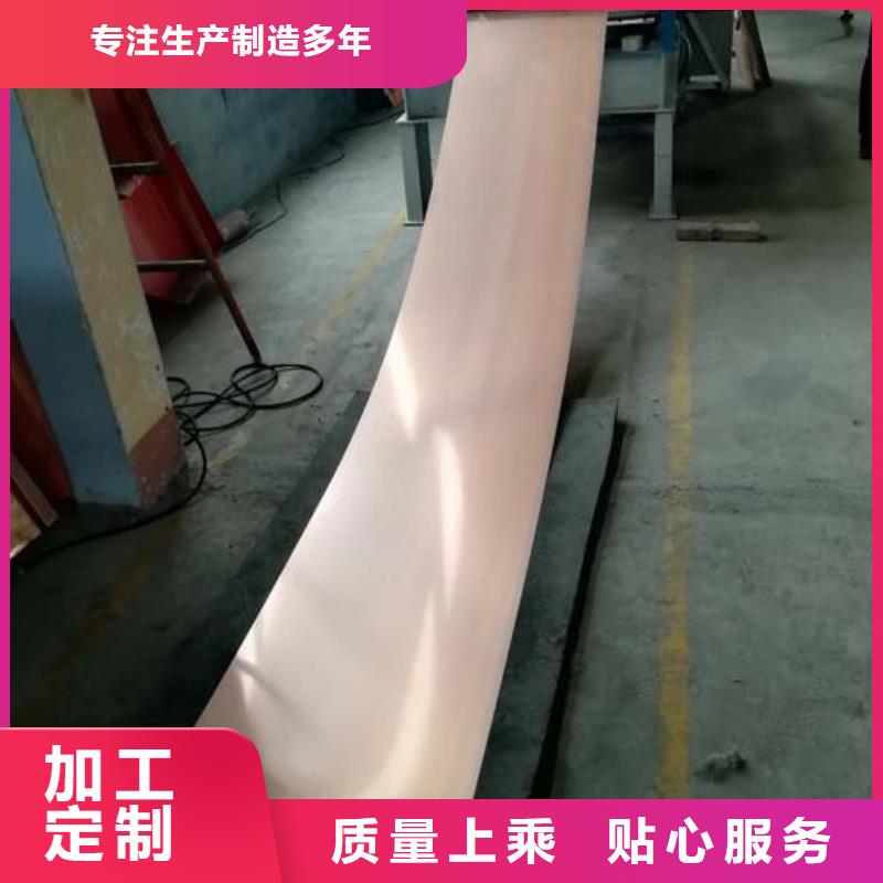 镀锌止水钢板2025畅销新品