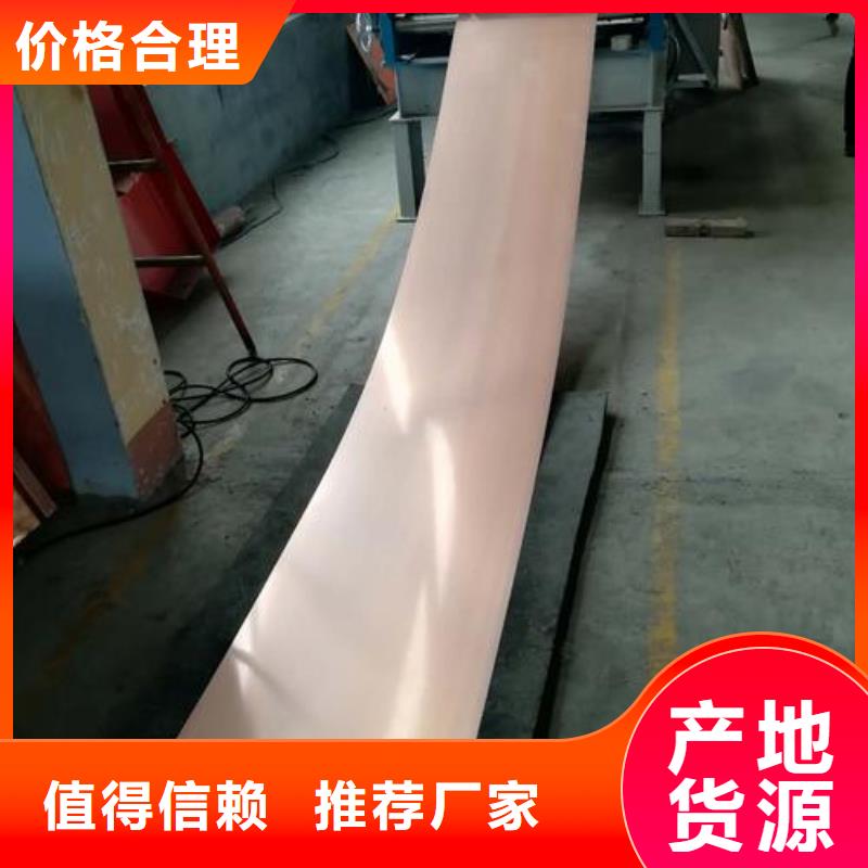 鍍鋅止水鋼板_橡膠止水帶種類多質(zhì)量好
