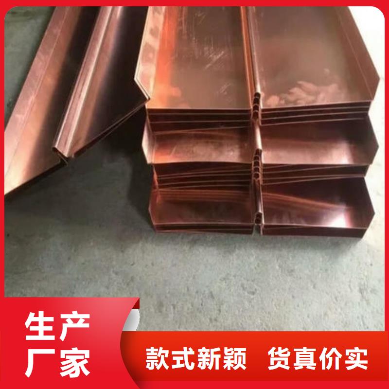 鍍鋅止水鋼板 橡膠止水帶助您降低采購(gòu)成本