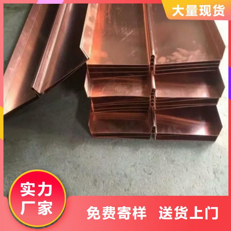 镀锌止水钢板2025畅销新品