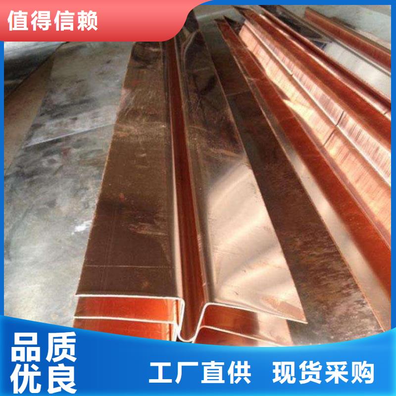鍍鋅止水鋼板PVC橡塑止水帶質優(yōu)價廉