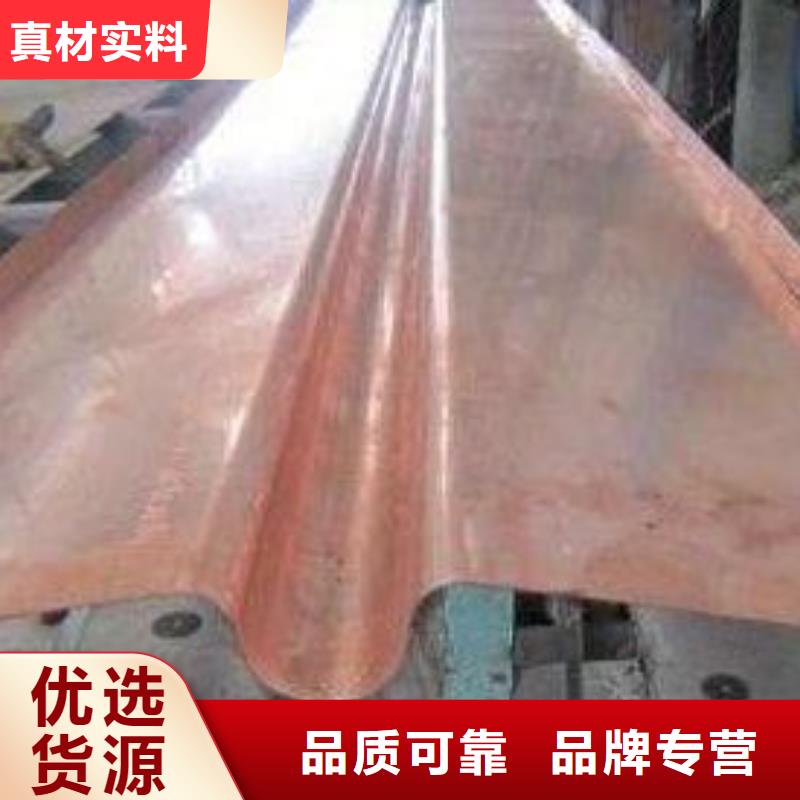 鍍鋅止水鋼板_橡膠止水帶種類多質(zhì)量好
