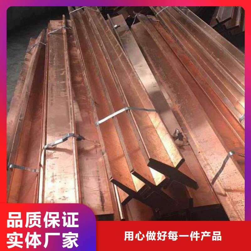 紫铜止水-中埋式橡胶止水带用心制作