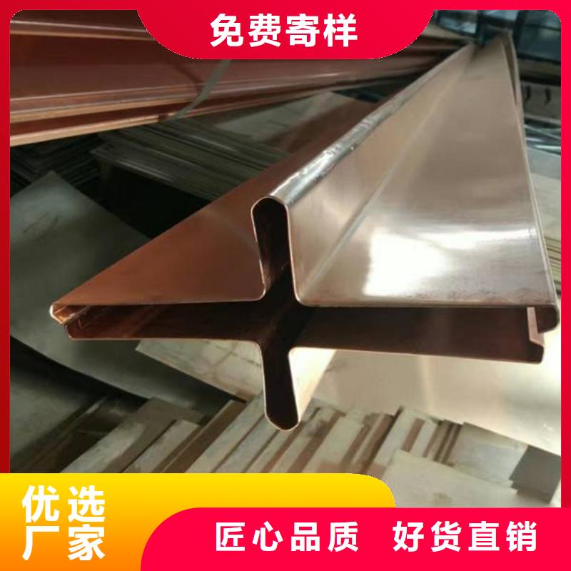 紫铜止水沥青麻筋款式新颖