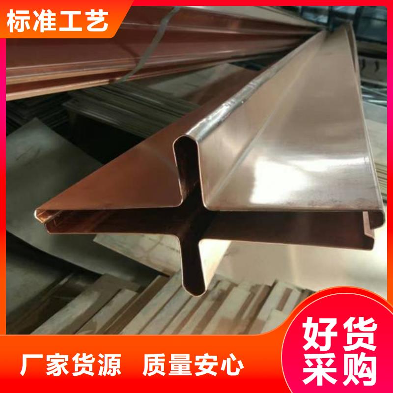 紫铜止水PVC橡塑止水带货真价实