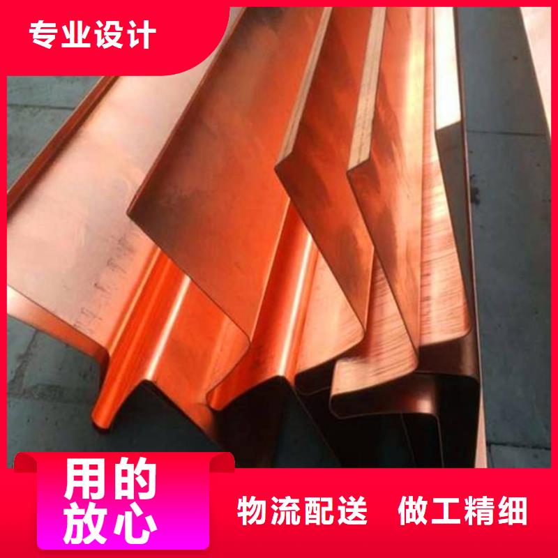 紫铜止水中埋式橡胶止水带现货快速采购