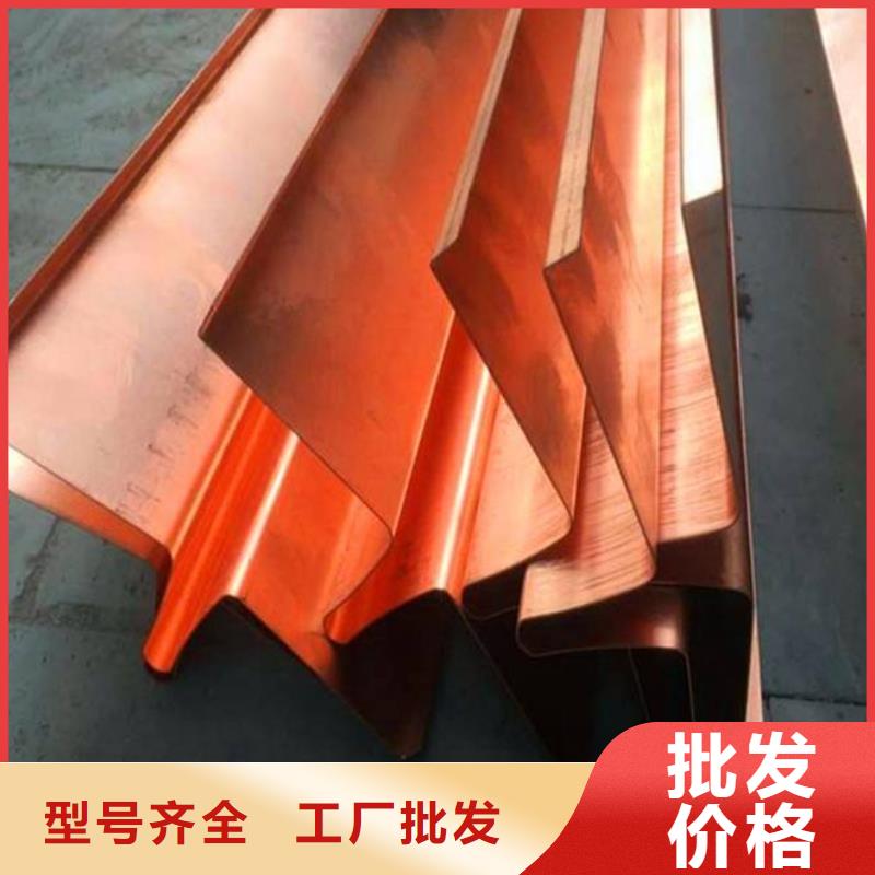 紫铜止水背贴式橡胶止水带保障