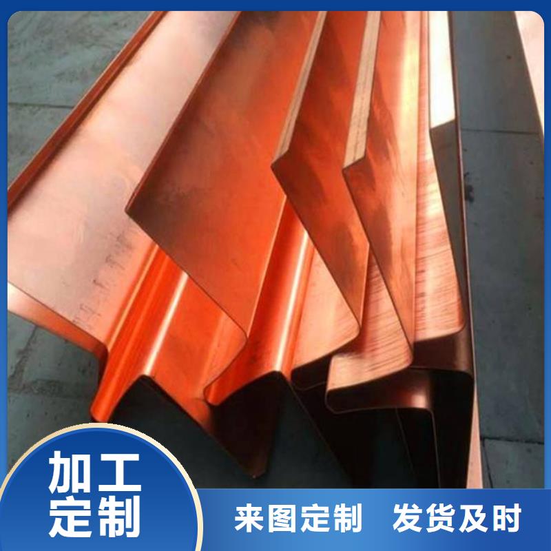 紫銅止水鋼邊橡膠止水帶好品質售后無憂