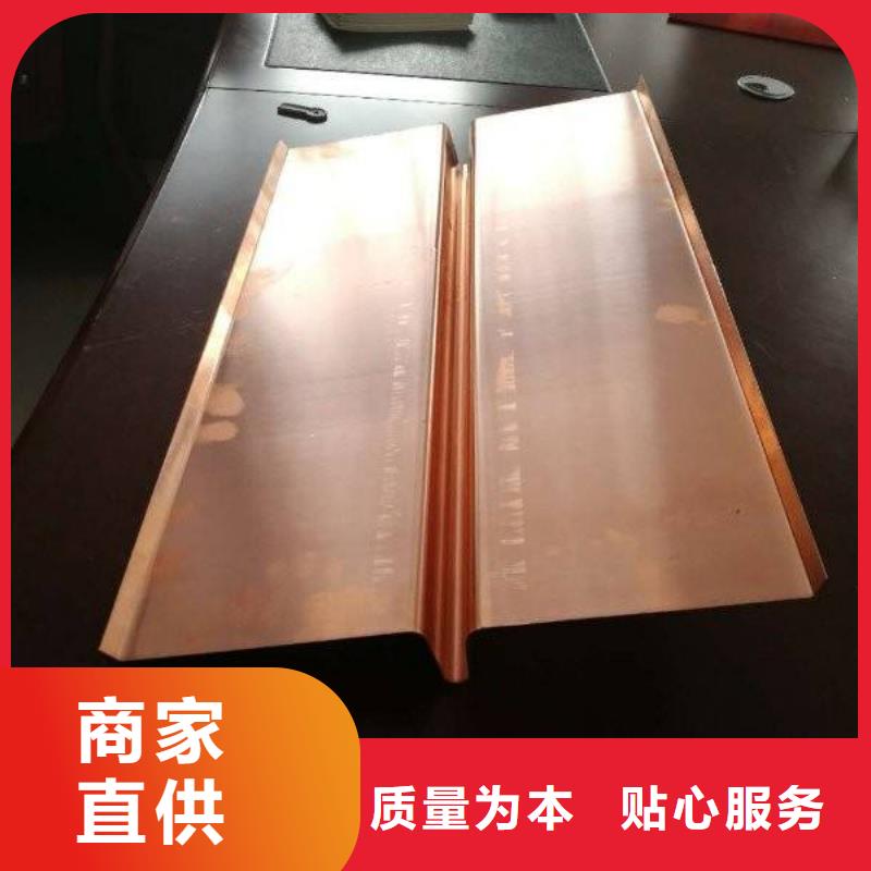 紫铜止水中埋式橡胶止水带现货快速采购