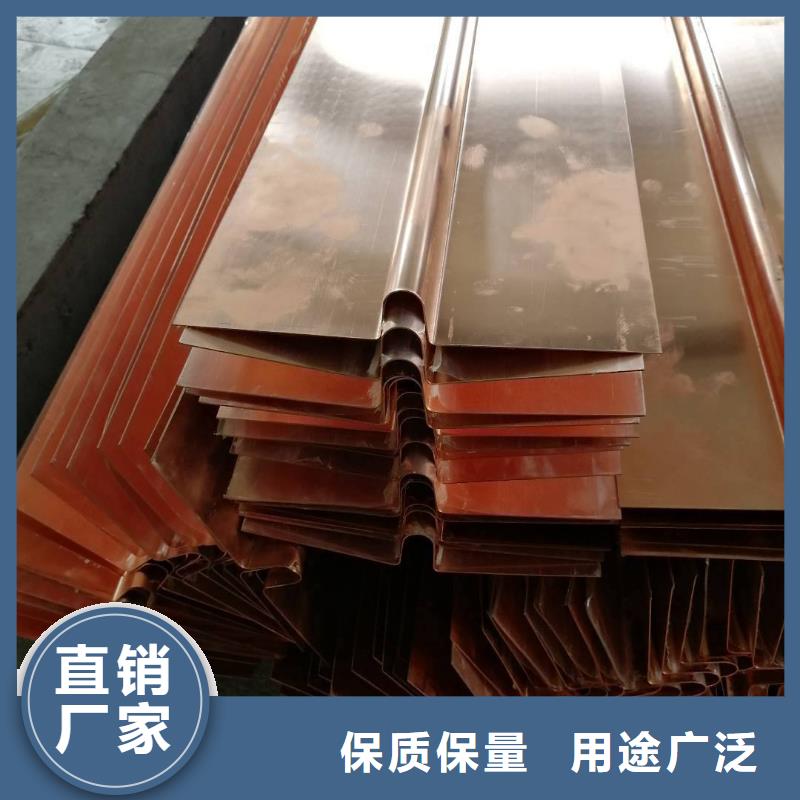 采購(gòu)廣碩紫銅止水-現(xiàn)貨充足有保障