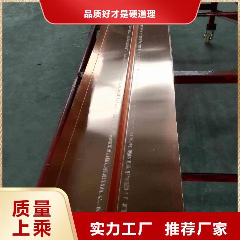 广硕紫铜止水、广硕紫铜止水生产厂家-找广硕橡塑制品有限公司