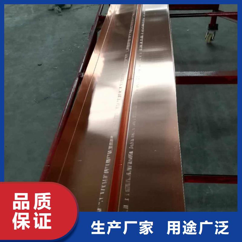 紫銅止水-中埋式橡膠止水帶用心制作