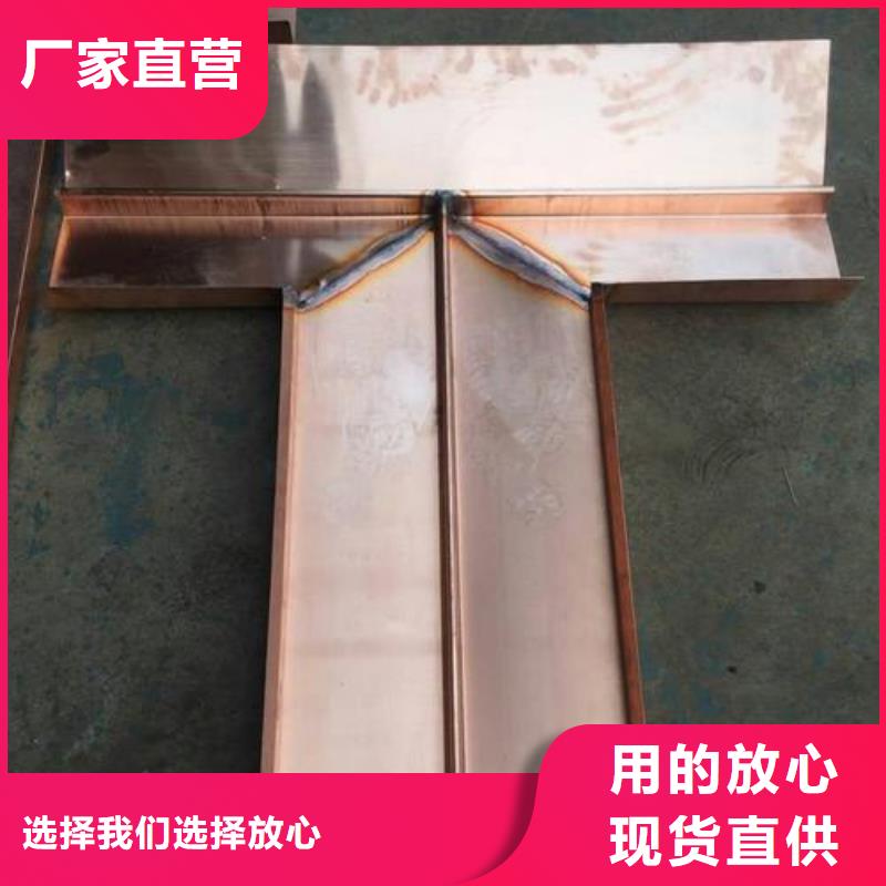 紫铜止水沥青麻绳优质货源