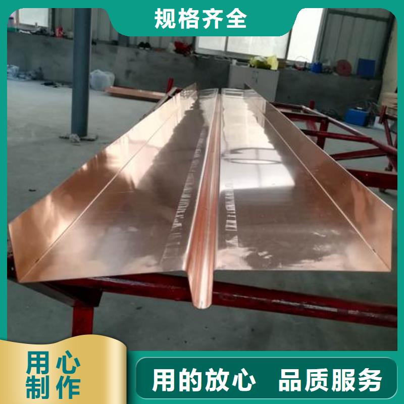 紫銅片廠家保質(zhì)量