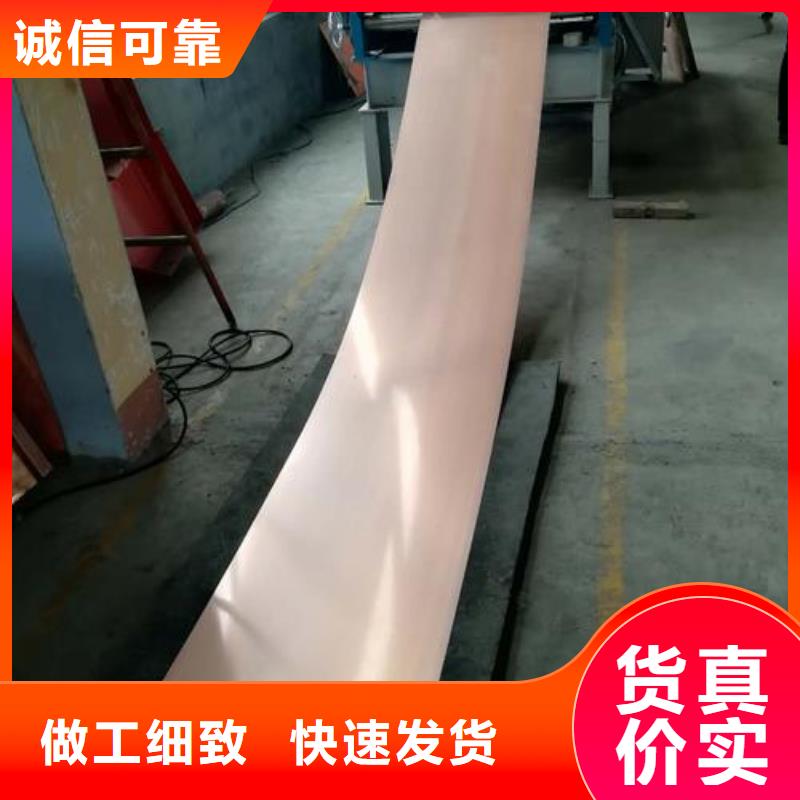 紫銅止水鋼邊橡膠止水帶好品質售后無憂