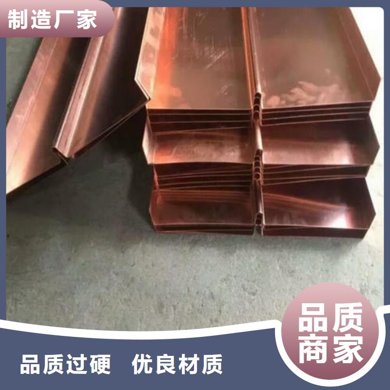 紫銅止水-橡膠止水帶研發(fā)生產(chǎn)銷售