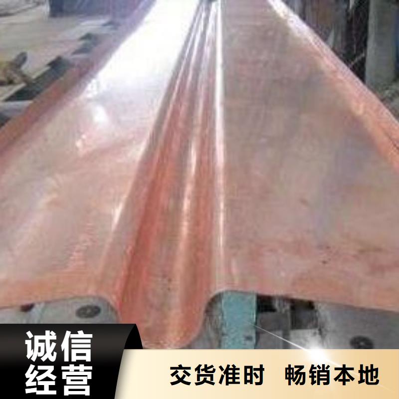 紫銅片廠家保質(zhì)量