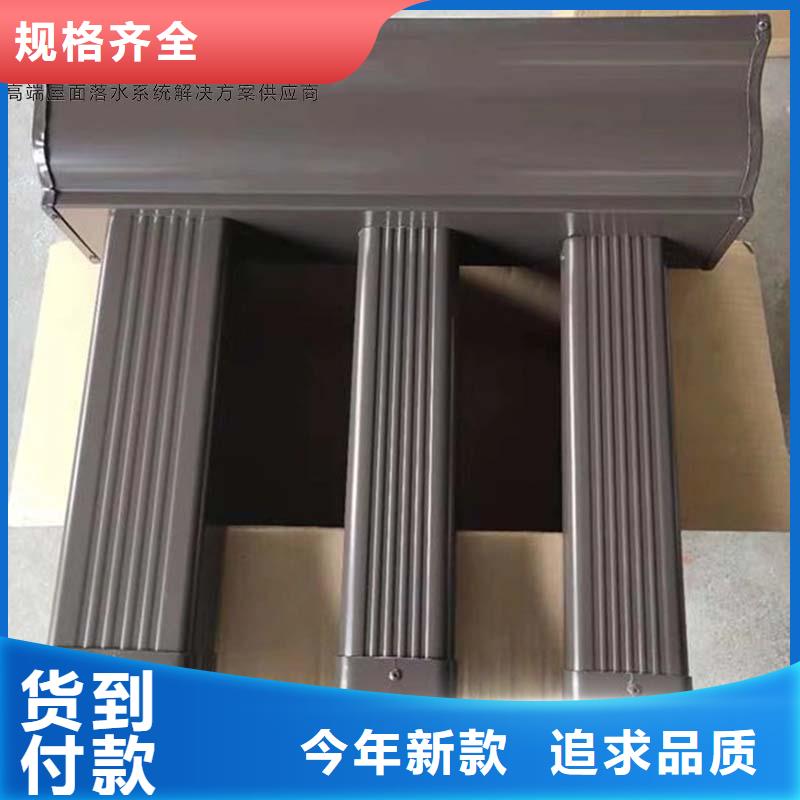 彩鋼排水管團(tuán)隊(duì)