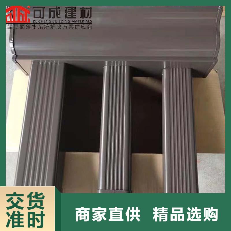 優(yōu)質(zhì)的彩鋼板落水管【無(wú)中間商】