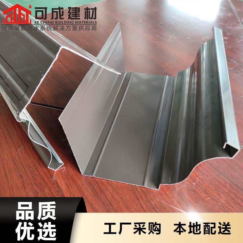 鋁合金封檐板出廠價格