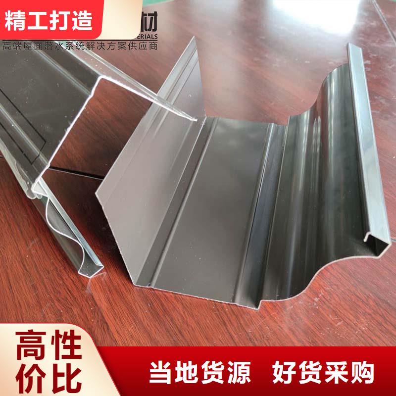 金属落水管-常规货源当天发出