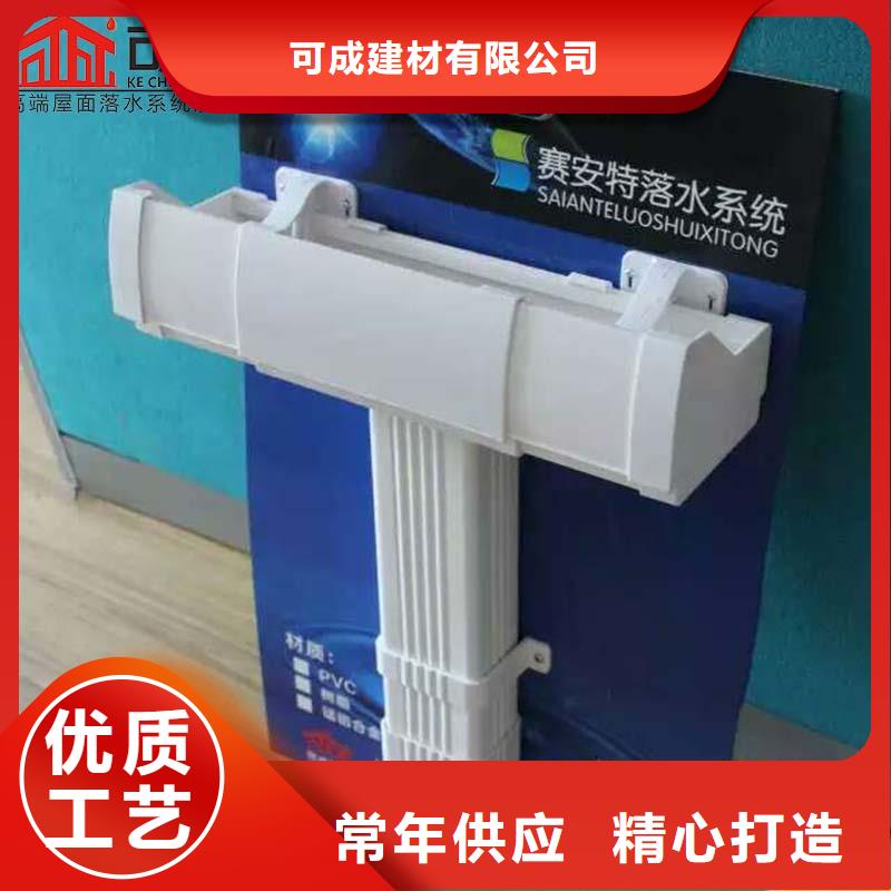 定制彩鋼板廠房雨水管的當?shù)貜S家
