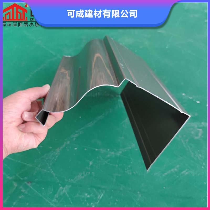 彩板落水管實(shí)力廠家
