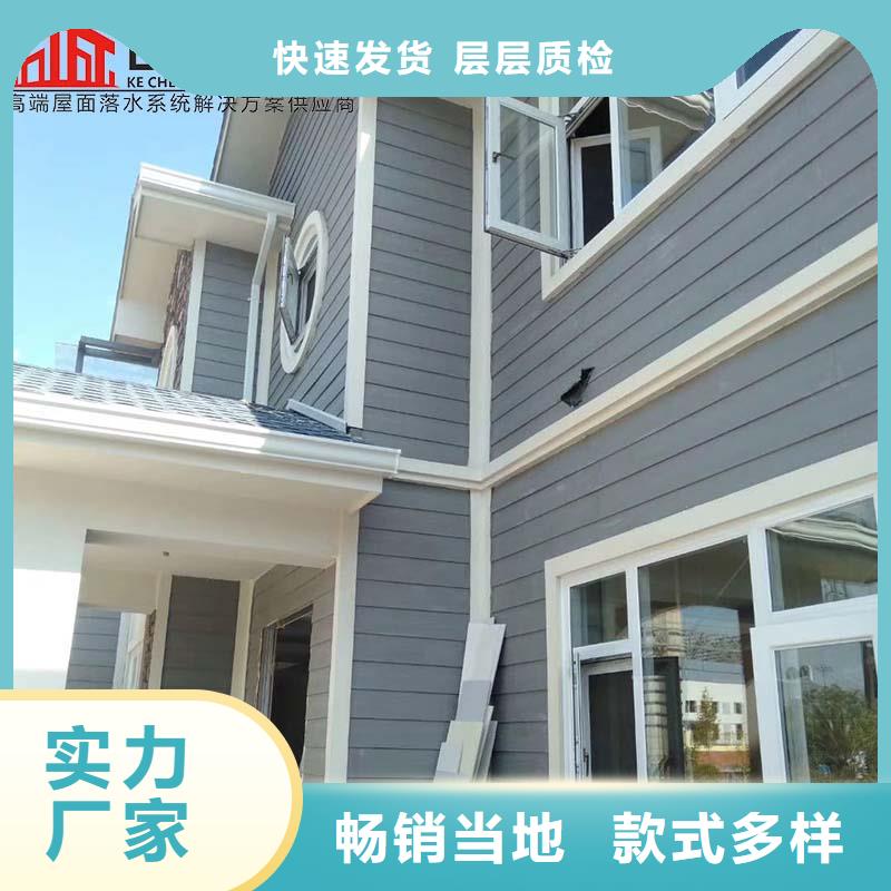 保亭縣定制檐口板施工