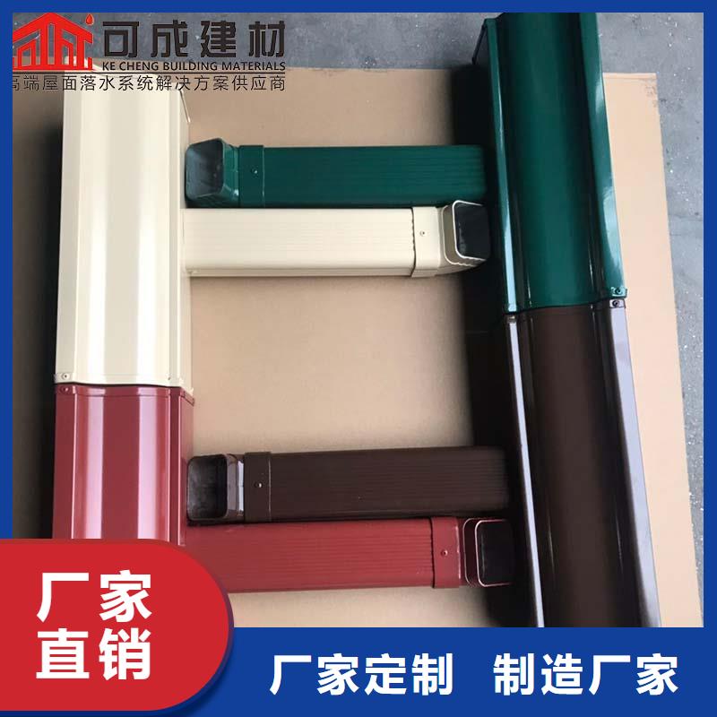 彩鋼板廠房雨水管大品牌口碑優(yōu)
