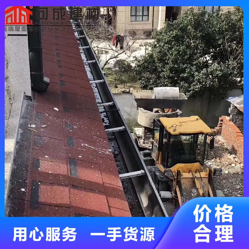 鋁合金雨水管價(jià)格優(yōu)勢(shì)大