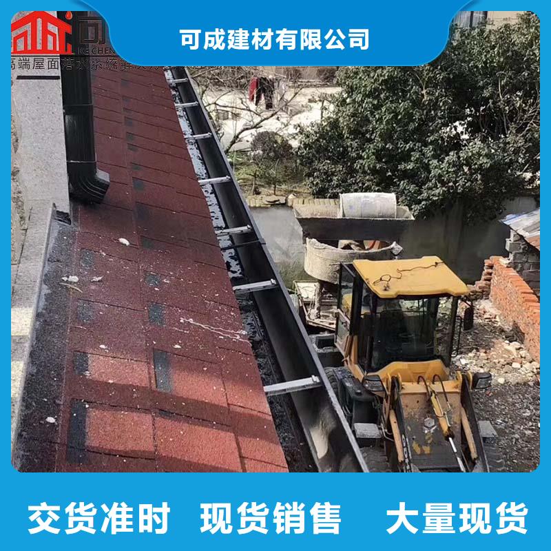 彩板雨水管來(lái)廠考察定安縣