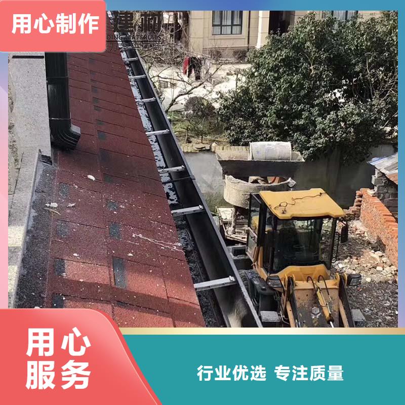 别墅铝合金雨水管厂家_咨询优惠