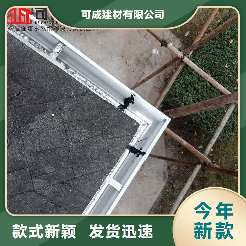 彩鋼板廠房雨水管量大優(yōu)惠
