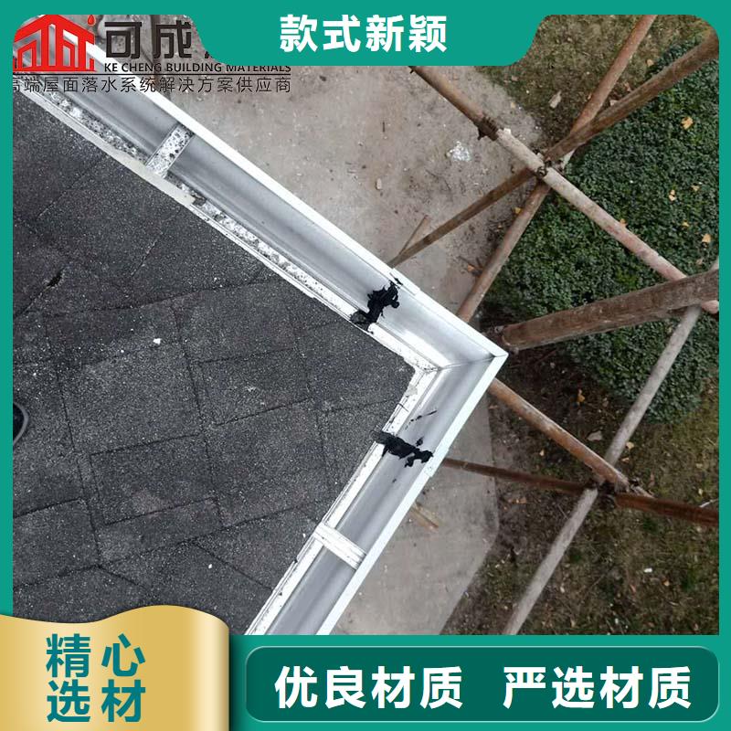 廠房落水管免費拿樣