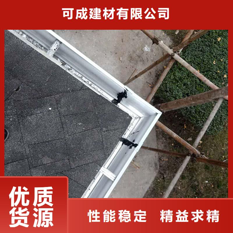 彩鋼板雨水管合格才發(fā)貨
