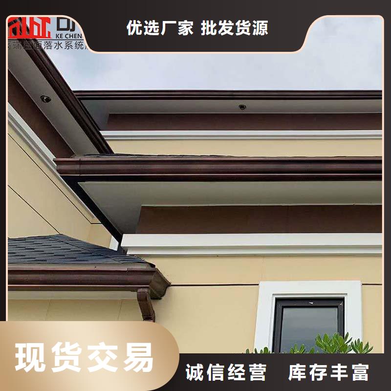 金屬雨水管質(zhì)保一年