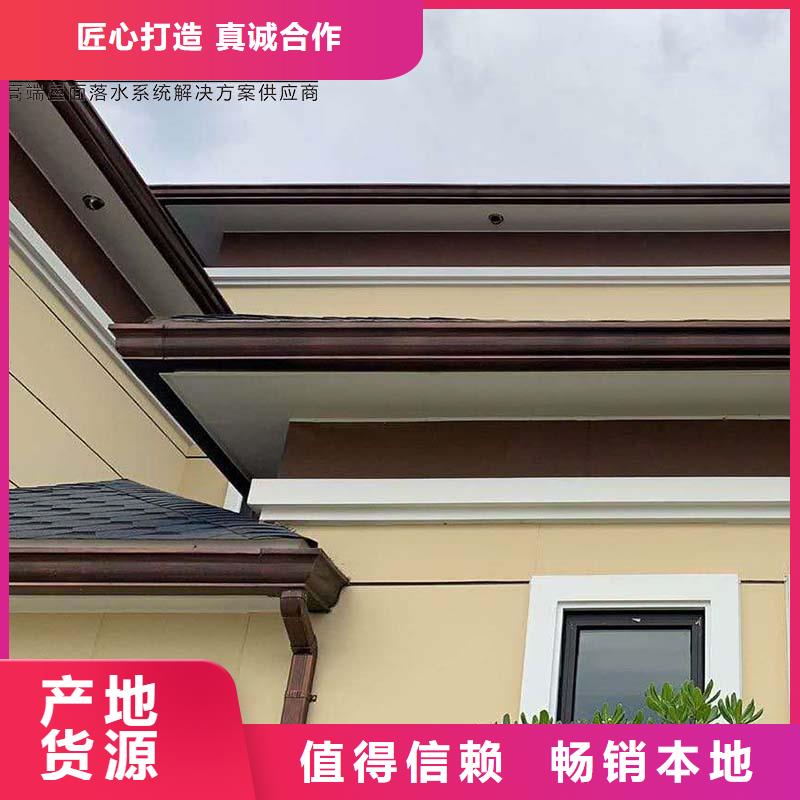 定制廠房彩鋼落水管_優(yōu)質(zhì)廠家