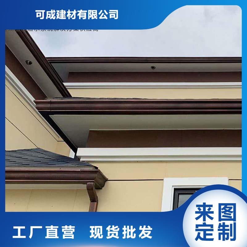 廠房彩鋼雨水管規(guī)格齊全
