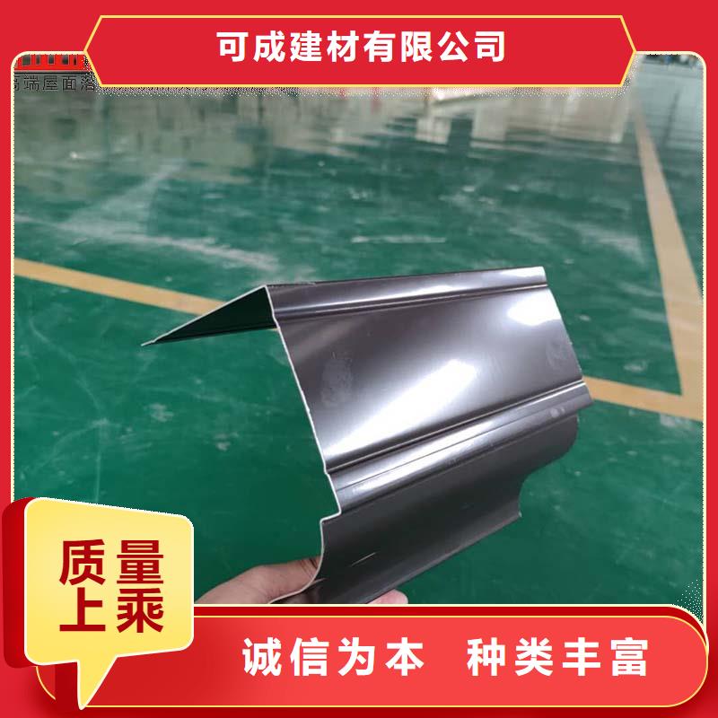 #別墅鋁合金落水管#-重信譽(yù)廠家