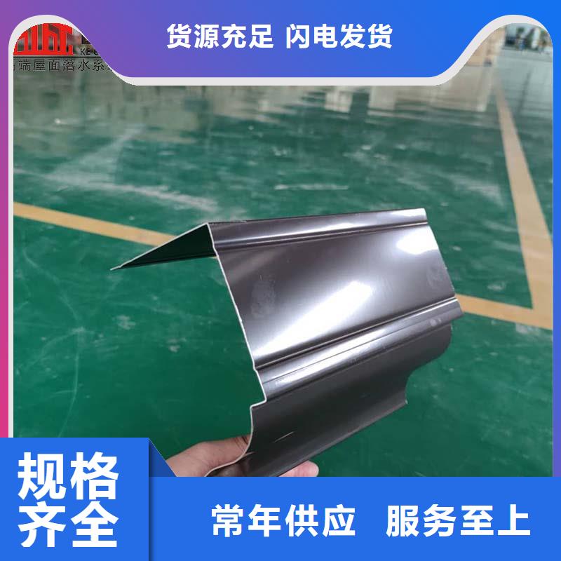 買鋁合金雨水管必看-專業(yè)品質(zhì)